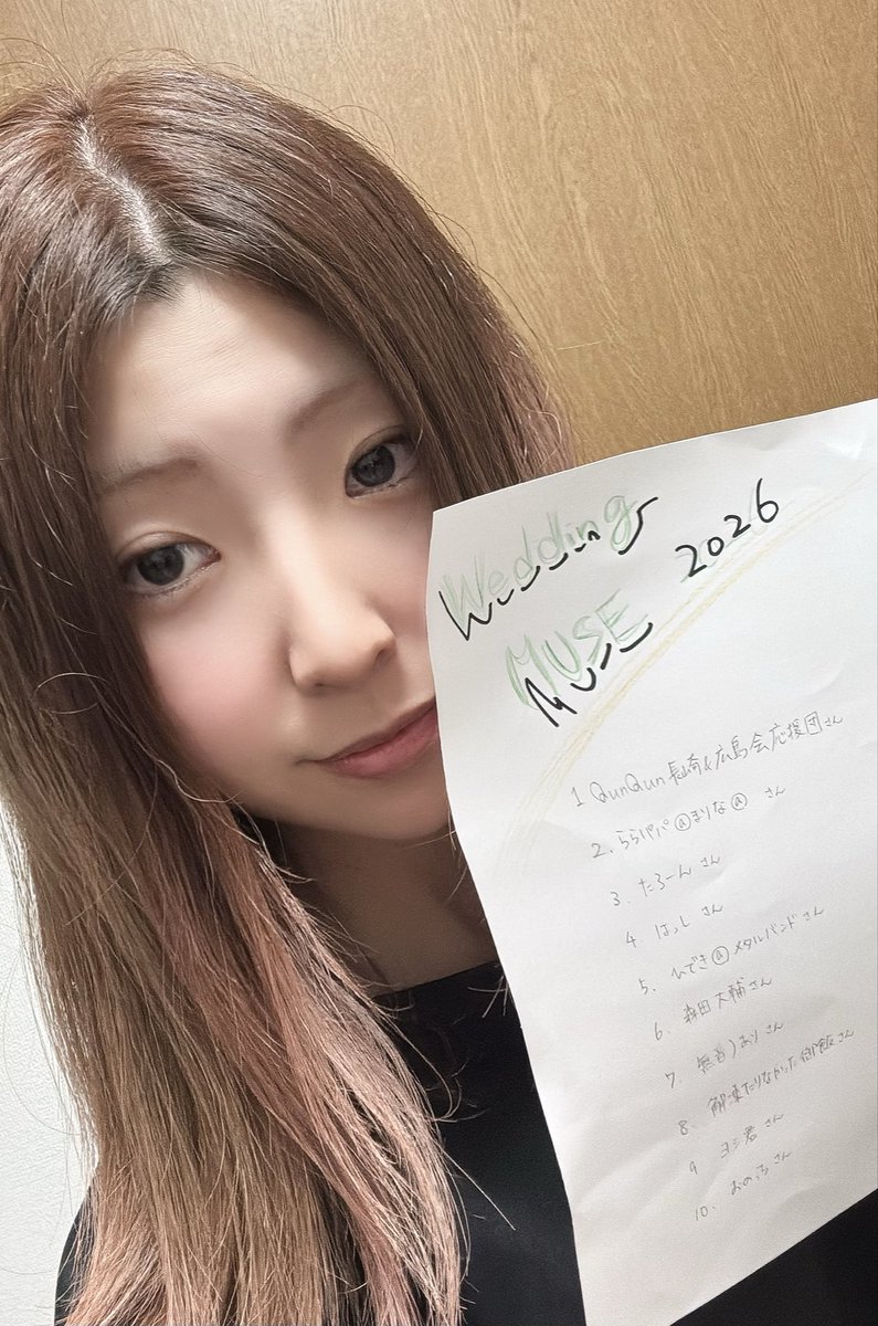 ask_muse21's tweet photo. 遂に予選が終わりました〜
土日はまとまって配信することができず、メッセージ書いてたら終了時間がきてしまいました😭
この紙に書ききれないほど沢山の方に応援して頂き感謝の言葉しかでてきません！
本当にありがとうございます💕
#SHOWROOM
#Weddingmuse
#一期一会
#予選終了 https://t.co/H0vOwSobXD