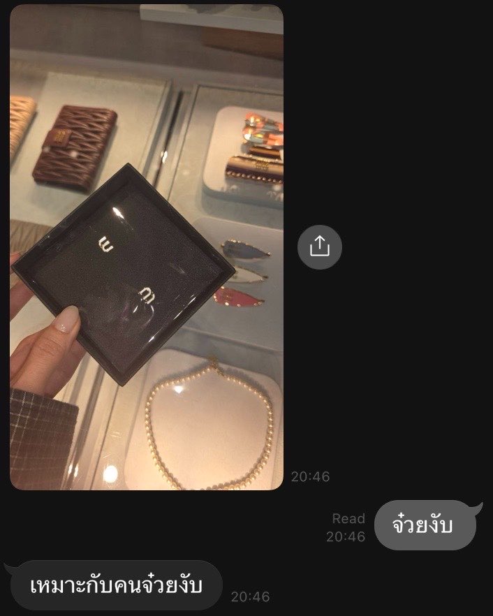 beonnnie's tweet photo. @Jaja_Jumjim แปล https://t.co/pppx7wCL0O