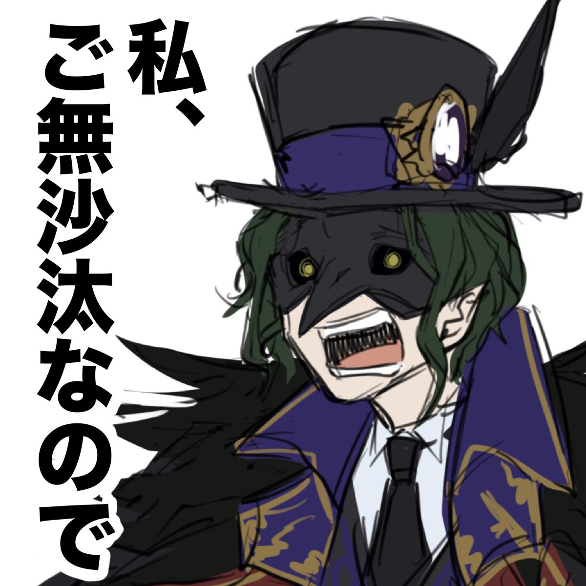 Futo_wakiaiai's tweet photo. #ツイチャンアベマ https://t.co/GAbPqmzBbE