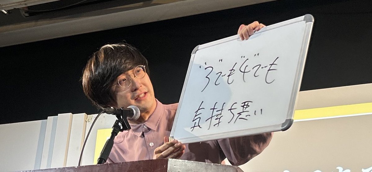 moon_look_mt's tweet photo. https://t.co/0upL8PNkM1