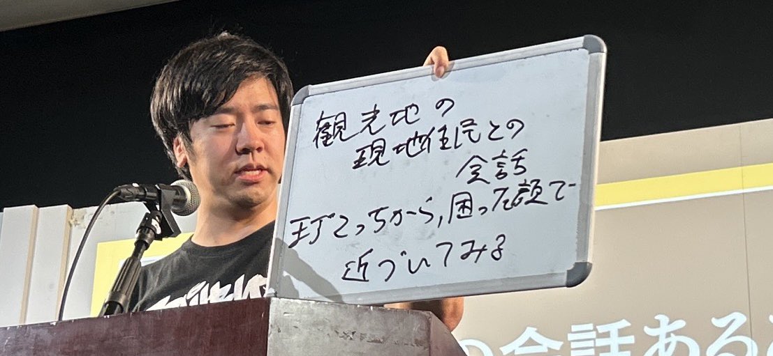 moon_look_mt's tweet photo. https://t.co/0upL8PNkM1