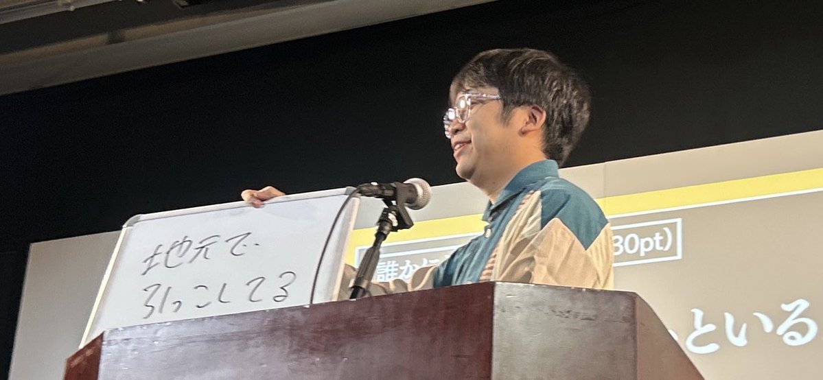 moon_look_mt's tweet photo. https://t.co/0upL8PNkM1