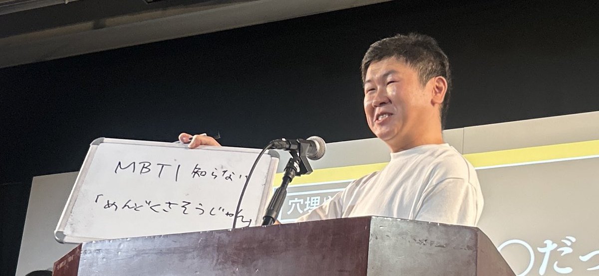 moon_look_mt's tweet photo. https://t.co/ZpzYYh6aPc