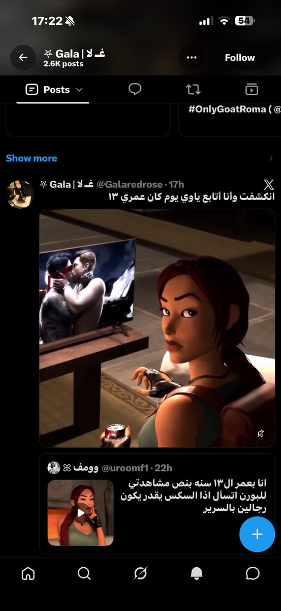 j6bj_'s tweet photo. @Galaredrose @j3city سبحان الله؟؟ https://t.co/eA701s5hWY