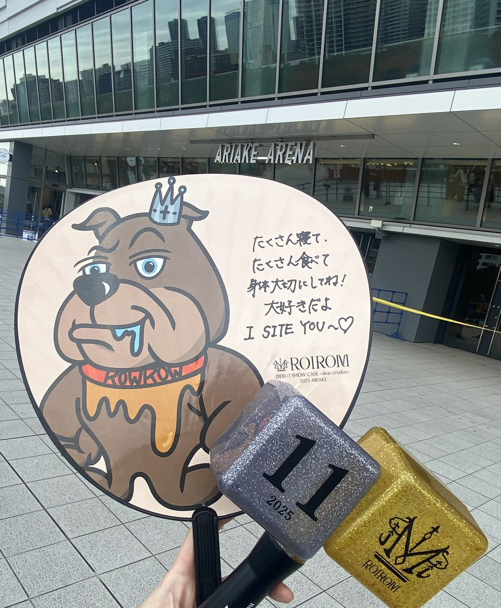 rr71013_25923's tweet photo. もうすぐFCツアーが始まるので
是非お友達になってください😌🫶🏻
銀ちゃむです👽🤍

FCツアー名古屋、東京両部
ぼっち参戦します🥹❤️‍🔥

#cHaRmさんと繋がりたい
#cHaRmと繋がりたい
#ROIROMファンと繋がりたい
#ROIROM
#浜川路已　#本多大夢 https://t.co/JUwFpsUzgL