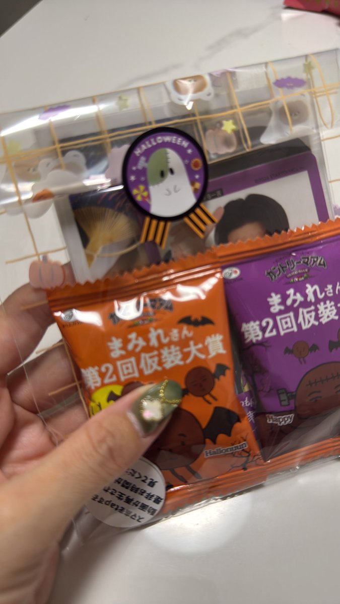 YUKIZAPPA's tweet photo. そーいえば、席についたら鍋田のオタクの方がくれました☺️
早くグループ発表ありますよーに🙏🏻 https://t.co/qfpp86X2yD