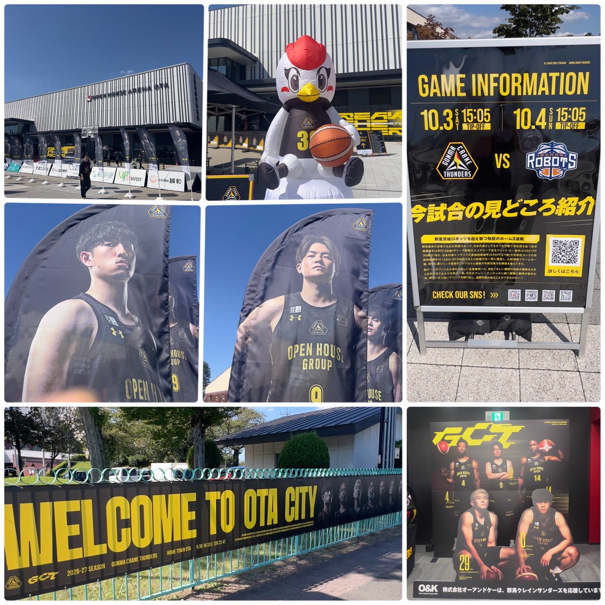 minaman8337's tweet photo. https://t.co/0zMraZXoTE