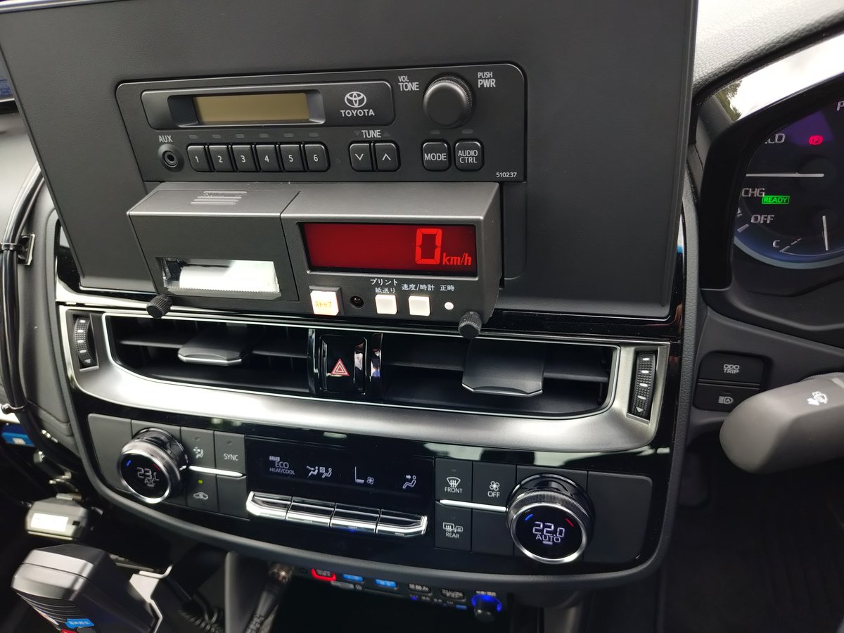 KAGAMINE9114's tweet photo. パトカー見学 https://t.co/BTHjAahgo5