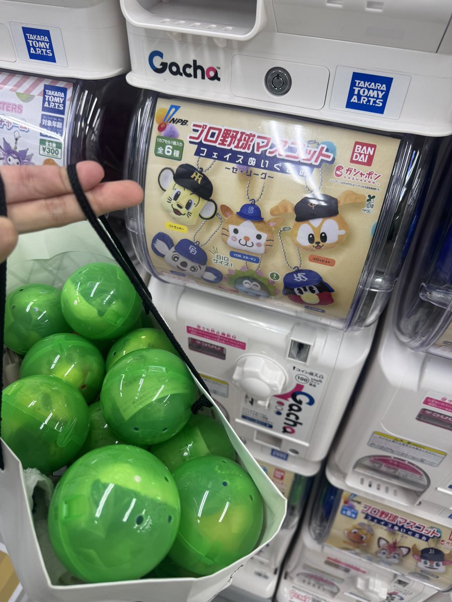 miku345345's tweet photo. 転売ヤーばりに回してるけど、ただジャビットが出ないだけ…( ; ; ) https://t.co/UhqOsFfdOl