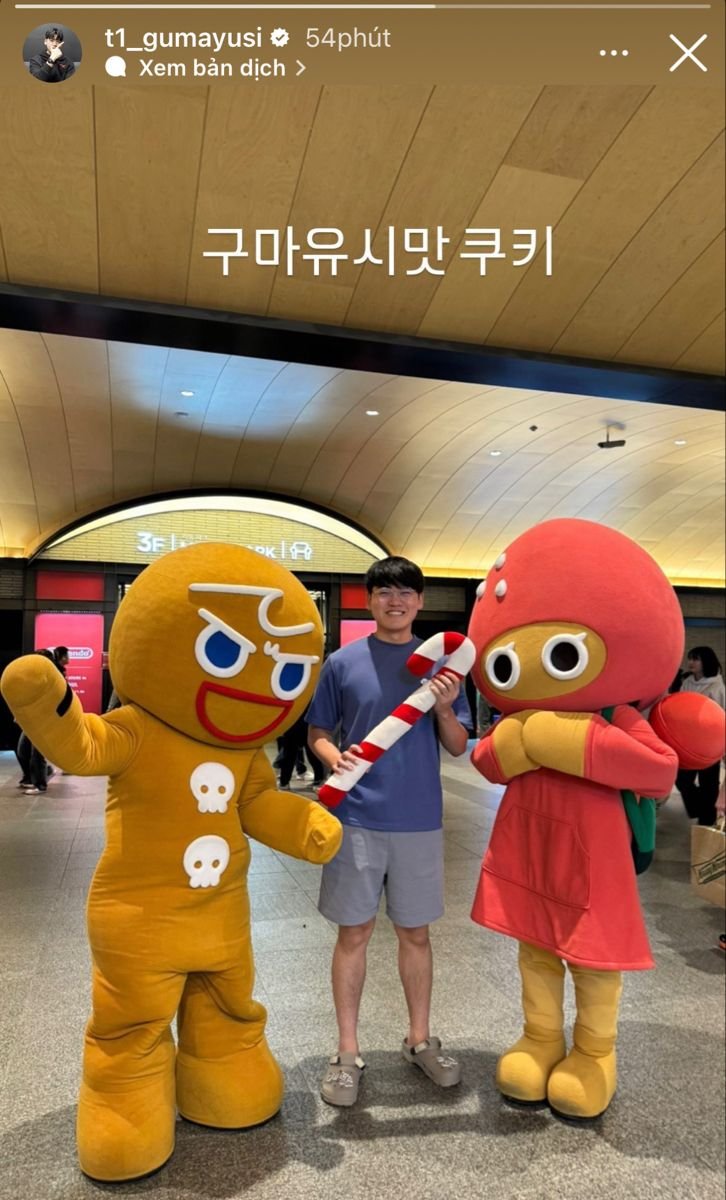 mellys_i's tweet photo. 꾸러기유시미 있으시다 뭔느알 https://t.co/KlSEkWvdJj