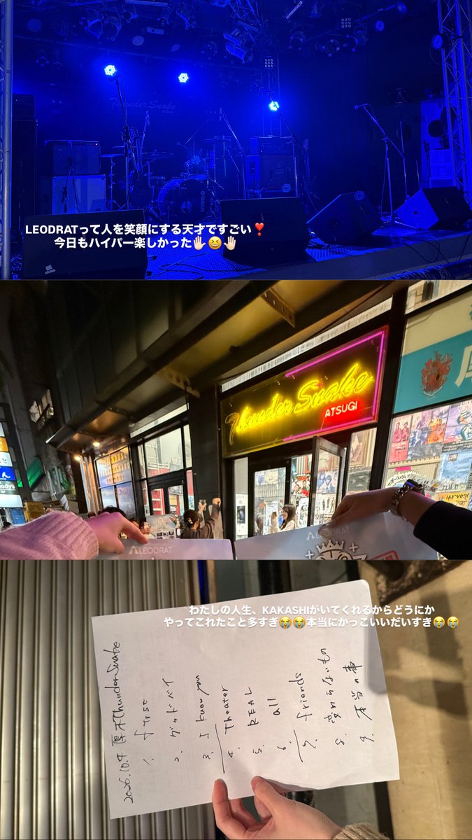 ba_rxh's tweet photo. サンスネの高いステージで見る大好きなバンドってさらにロックスターにみえるからだーーいすき😽🩵���太さんが「ずっとココ（ライブハウス）に居ていいんだよ」と言ってくれていたので俺はこれからもライブハウス通い婆さん🎵 https://t.co/XeKkDKOLnf