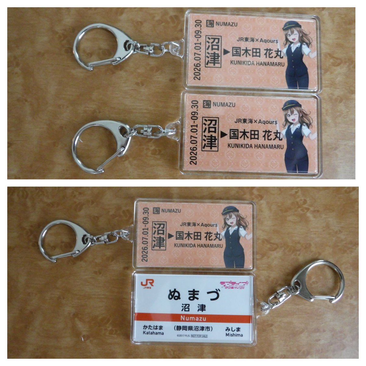 umahebi2's tweet photo. 推し旅の景品硬券風キーホルダー入手。
2人とも💮花丸でダブり(T⌓T)
ランダムでも選ばせてほしい(ToT)
#硬券風キーホルダー https://t.co/Ty0OHuMg61