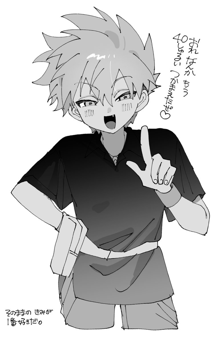 sazanka_1228's tweet photo. 隠れ努力家の頑張り屋さんめ。好きだ。 https://t.co/y75ZmmJvqX