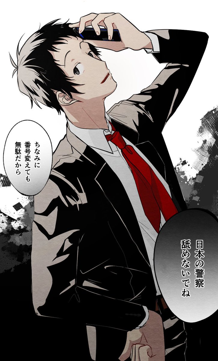 konegi_zatta's tweet photo. あだっち〜 https://t.co/ndOBGthbww