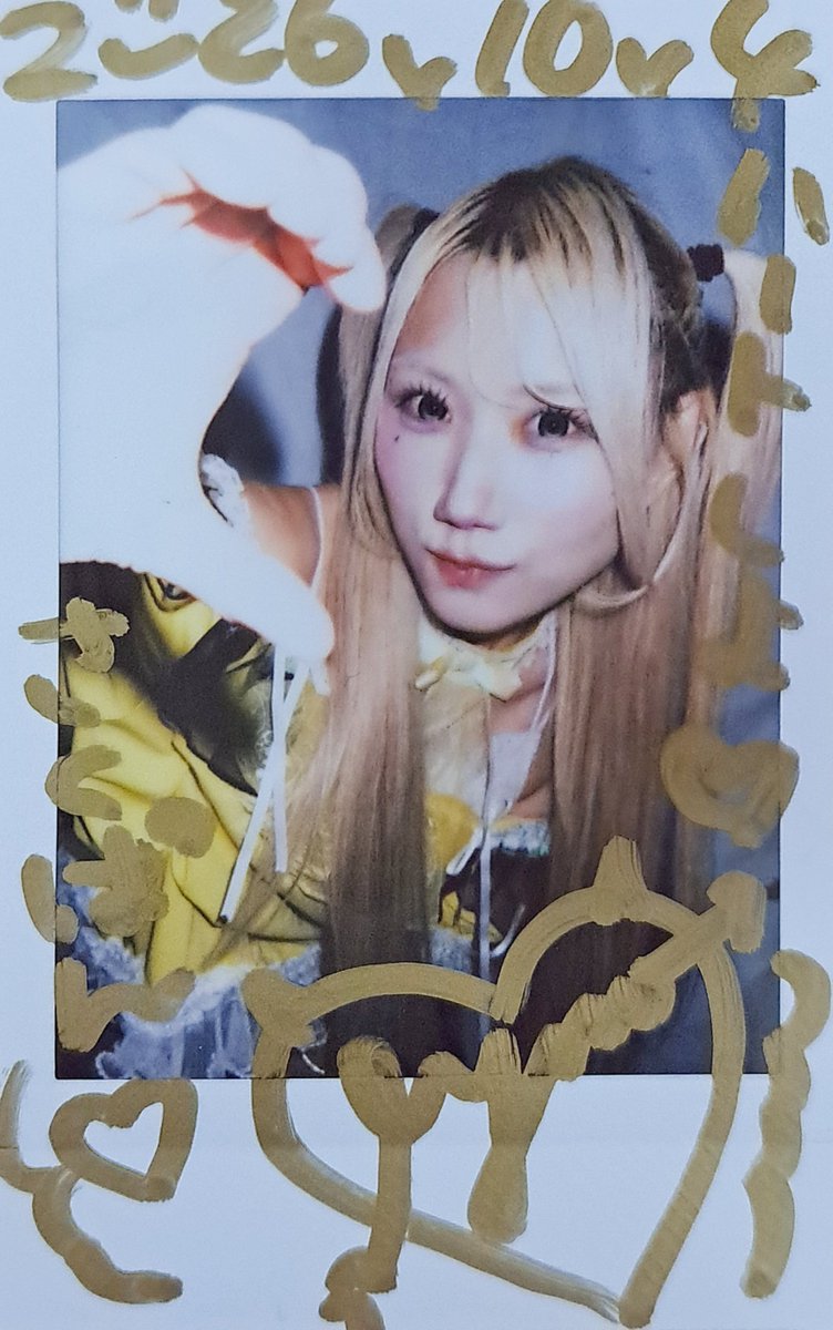 39chan_2525's tweet photo. ハーフツイン可愛かったし、やっぱりパフォーマンス大好きすぎる🥺
初現場が僻地の野外フェスだったから今日僻地めな野外フェスで少しエモかった(エモかった？笑)思い出積み重ねられてて幸せ💛
心配かけがち？だから、なるべく心配かけない行動を心がけていきたいかも〜の気持ち笑。 https://t.co/M0KR53Iwp6
