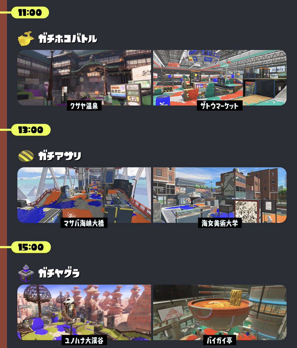 DH_onimuko7's tweet photo. なんでアサリ挟むん？
運営はちょっとセンス磨きを頑張った方が良いと思った。 https://t.co/ptPDJnyiO9