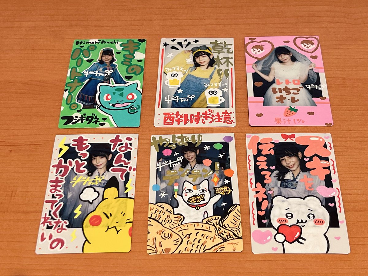 tenten_himari's tweet photo. 最近知ってくれた方もいるので！

🫡空士ヒマリ紹介
🟡元自衛官⇒点染テンセイ少女。(アイドル) 
🟡デコチェキが凄い!?
🟡毎朝SHOWROOM配信＆Tiktok毎日配信
🟡全力アピールアダムシアターで第5ほふく前進披露✨️
🟡イヌゲー出演🐕📺
🟡ななにー地下ABEMA出演📺
🟡東洋経済オンライン 記事あり！ https://t.co/YFjKmhAs1u