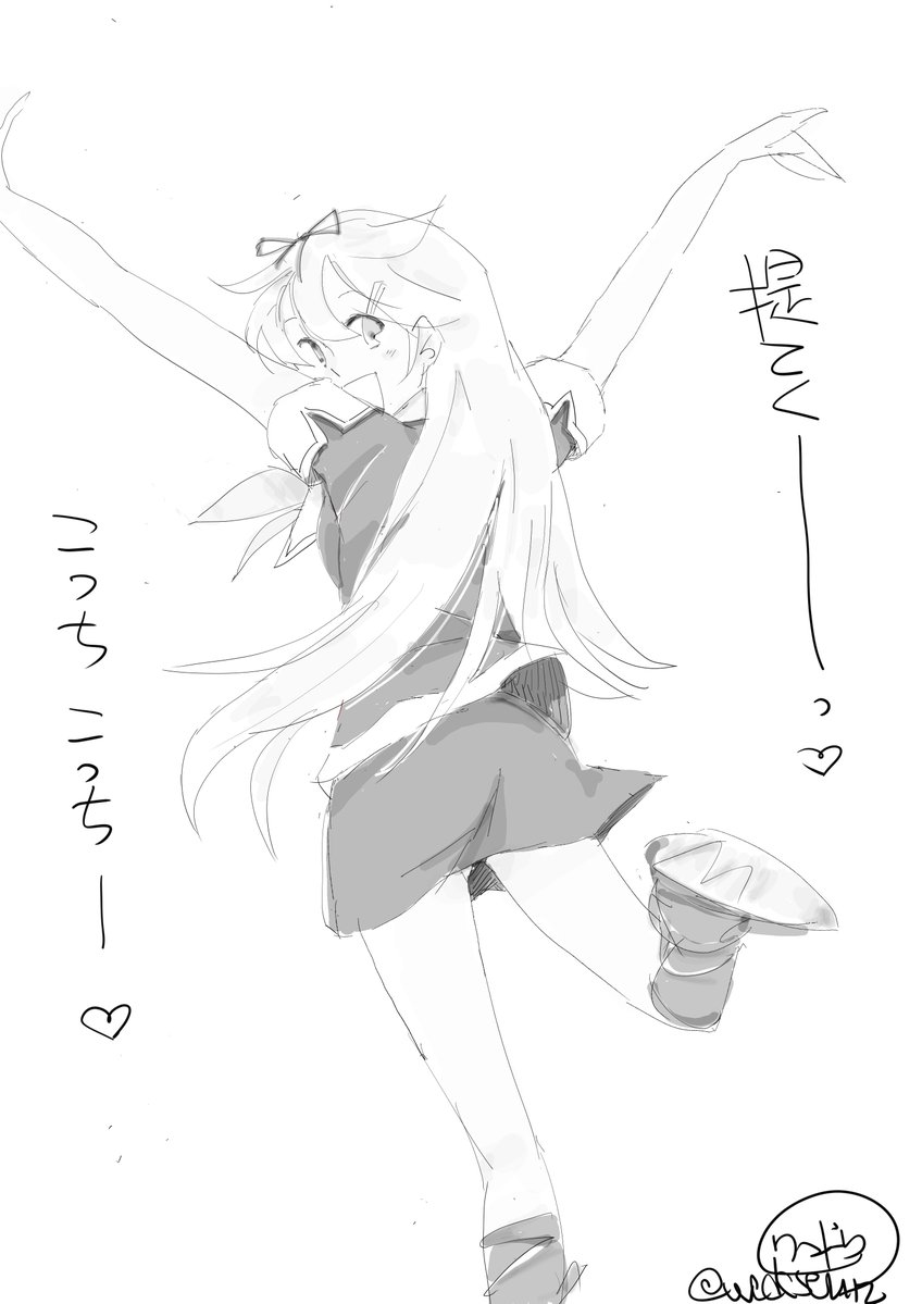 wadaseni2's tweet photo. 今月は三軍に入る為に戦果クエストにいそしんでる　5ｰ5もなんか優しくなったし　目標3000戦果だっ！！　ℤ作戦前段もあと一つ　良いのが来たらいいな　夜間瑞雲を矢矧と共に沈めちまったから来たらいいな
#艦これ版深夜の真剣お絵描き60分一本勝負 #艦これ版真剣お絵描き60分一本勝負_20261004 https://t.co/rTNSqPYdZo