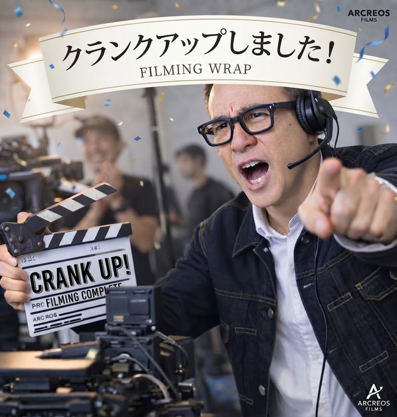 dana49's tweet photo. 「クランクアップ」しました！　

ほんと、
ありがとうございました！

ここから編集が始まります。

_______________________________

「覚悟」すると「エスパー」になれる。

エスパーの能力を使わず成果を出すには・・・
努力や、才能や、能力が問われる。

穏やかで、静かで、透き通った・・・
ビューティフルステートである世界線。
_______________________________

今日は
おかざきななさんのイベント

_______________________________

https://t.co/VHtzmbT5et 

_______________________________