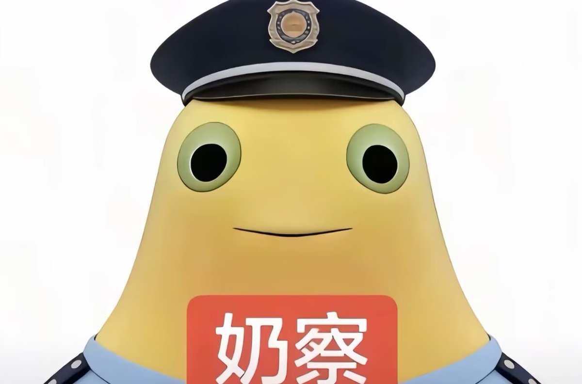 zhngkn414984690's tweet photo. 检测到您刷太久 X ，已被警方逮捕 https://t.co/tKVoSQ2V1C