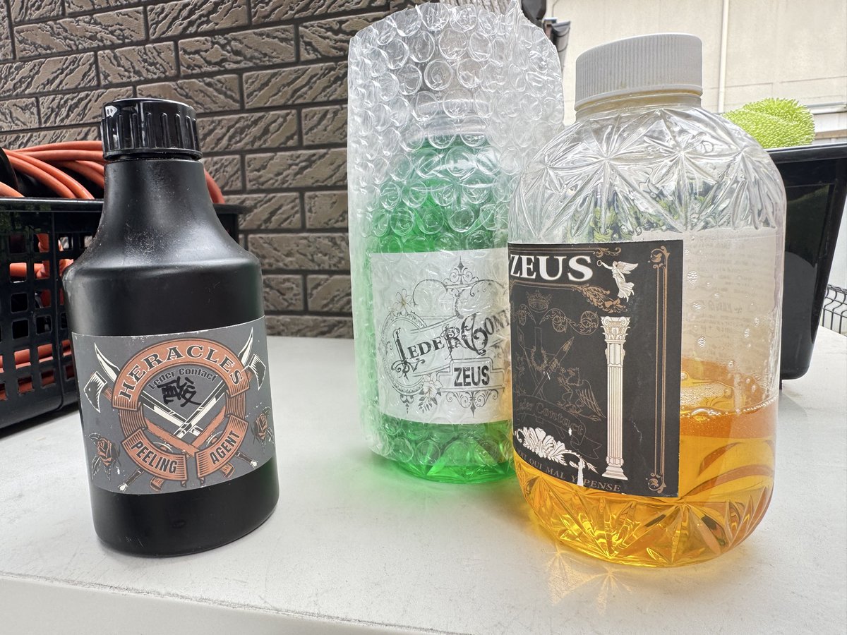 hamii8118's tweet photo. ゼウスをアルカリ寄りと酸性寄りに🤗だいぶスッキリしました🤪
最後のコンタクトウォッシュは800倍くらいでやりました。 https://t.co/lI2i7rvA0K