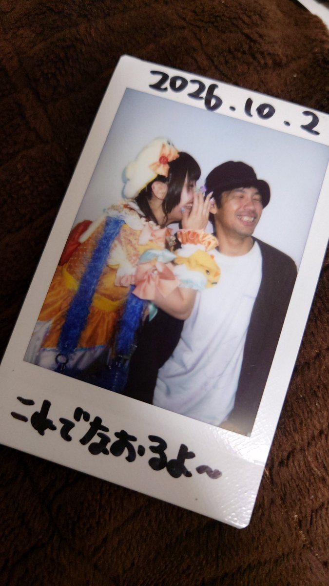 icu128's tweet photo. 私はこれで外耳炎が治りました(誇大) https://t.co/brEnifrGSn