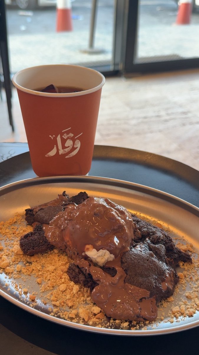 riyadh_is_here's tweet photo. ترند الخبر وصل الرياض

وَقَـار ☕️

جابو لكم التشوكو كوكيز
🍪🍨 https://t.co/MqQ0Ie7h8q