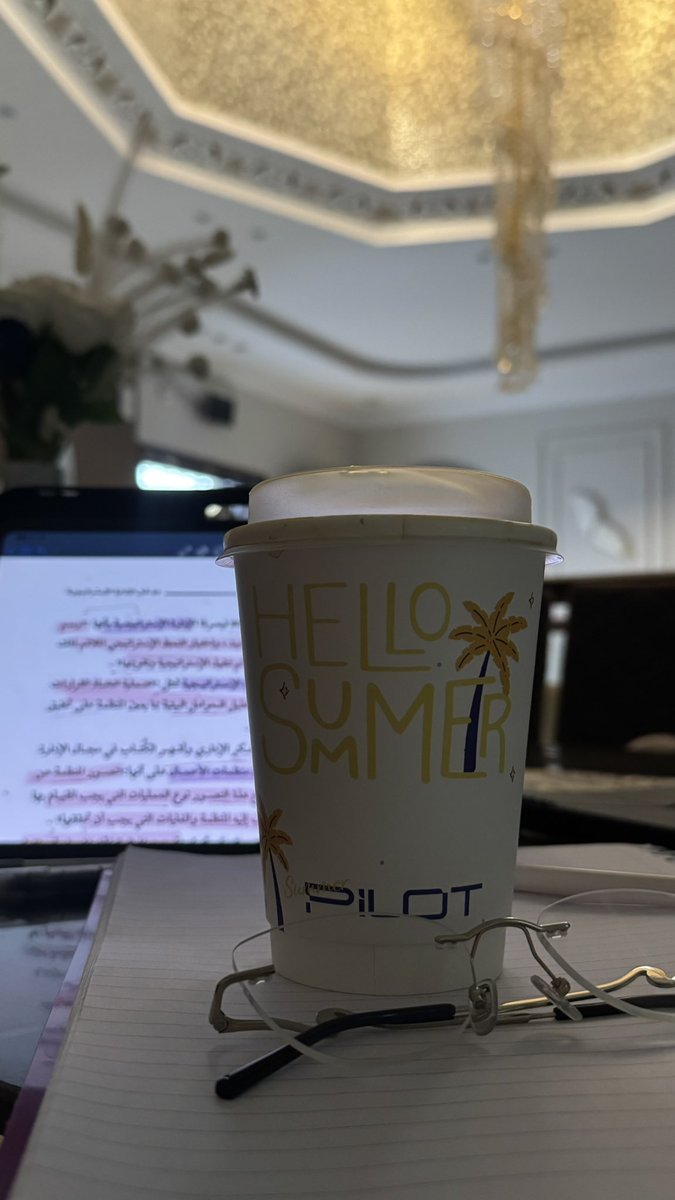 Ret_x5's tweet photo. اذاكر اول ميد في اخر سمستر جامعي 🤍 https://t.co/pd5GbMtT17