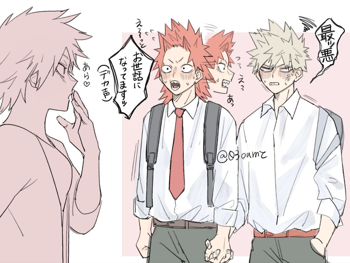 03_oumz's tweet photo. ばったり遭遇　#切爆 https://t.co/kq2ws6UucJ