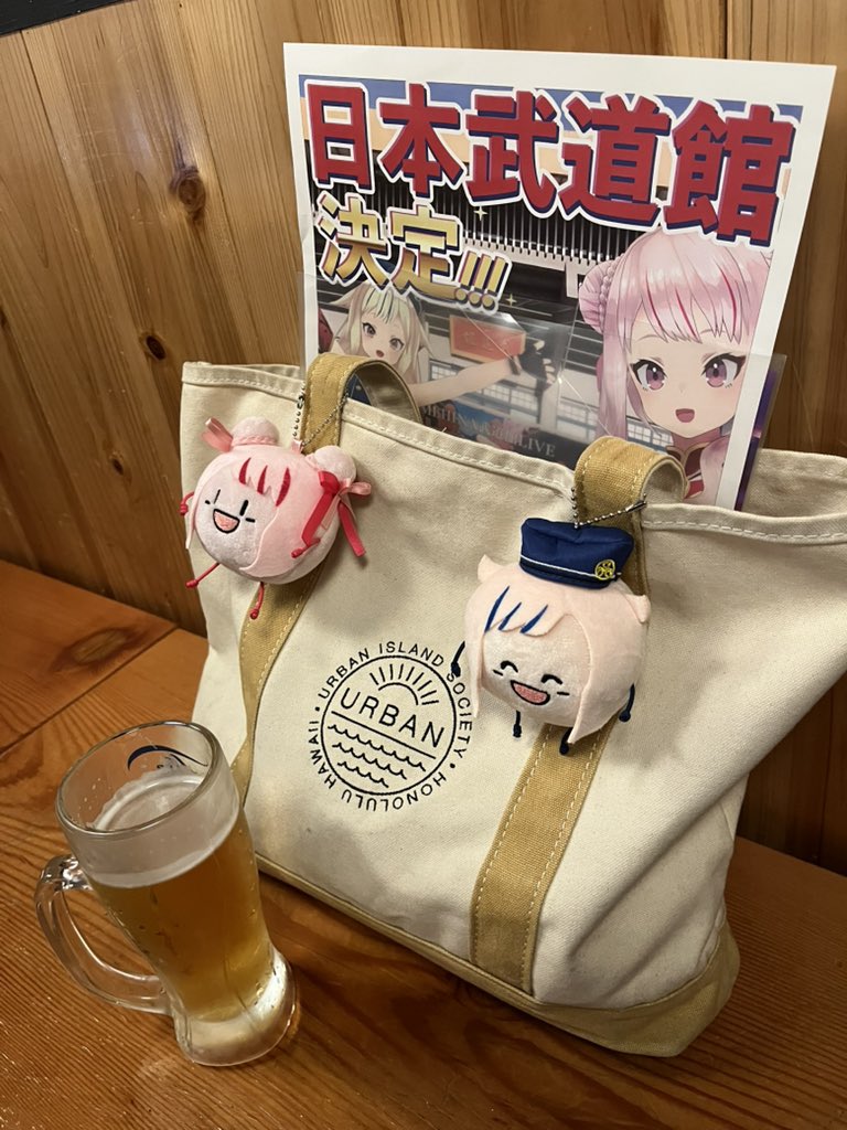 ONIGIRI_RIDER's tweet photo. おつかれぃ！！
#ヒメヒナワールドツアーファイナル https://t.co/T3AfupwTSK