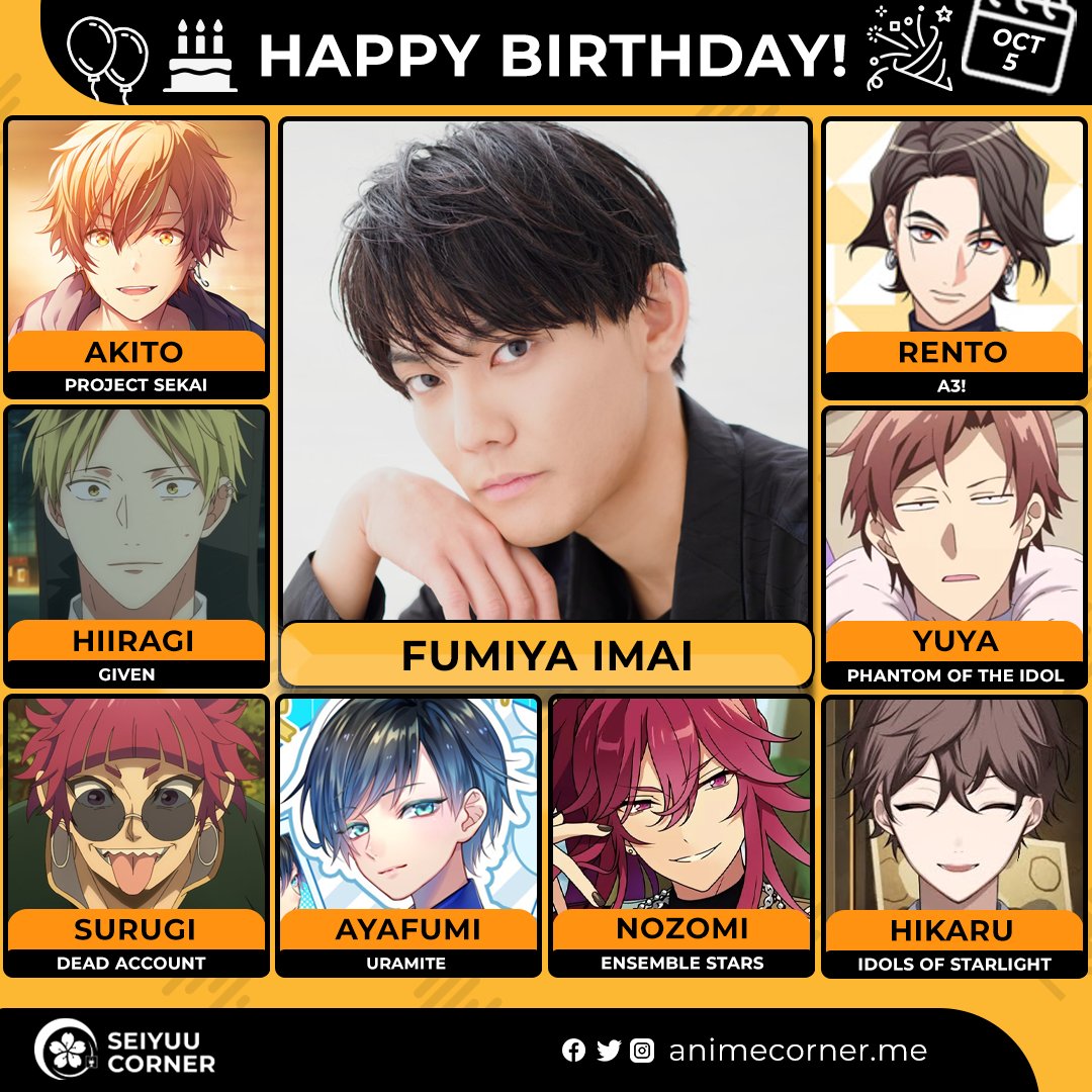 seiyuucorner's tweet photo. Happy birthday Fumiya Imai! 🎉

Let's wish him all the best @imai1005 

#FumiyaImai #今井文也 #今井文也生誕祭2026 https://t.co/2TLi89rvm1