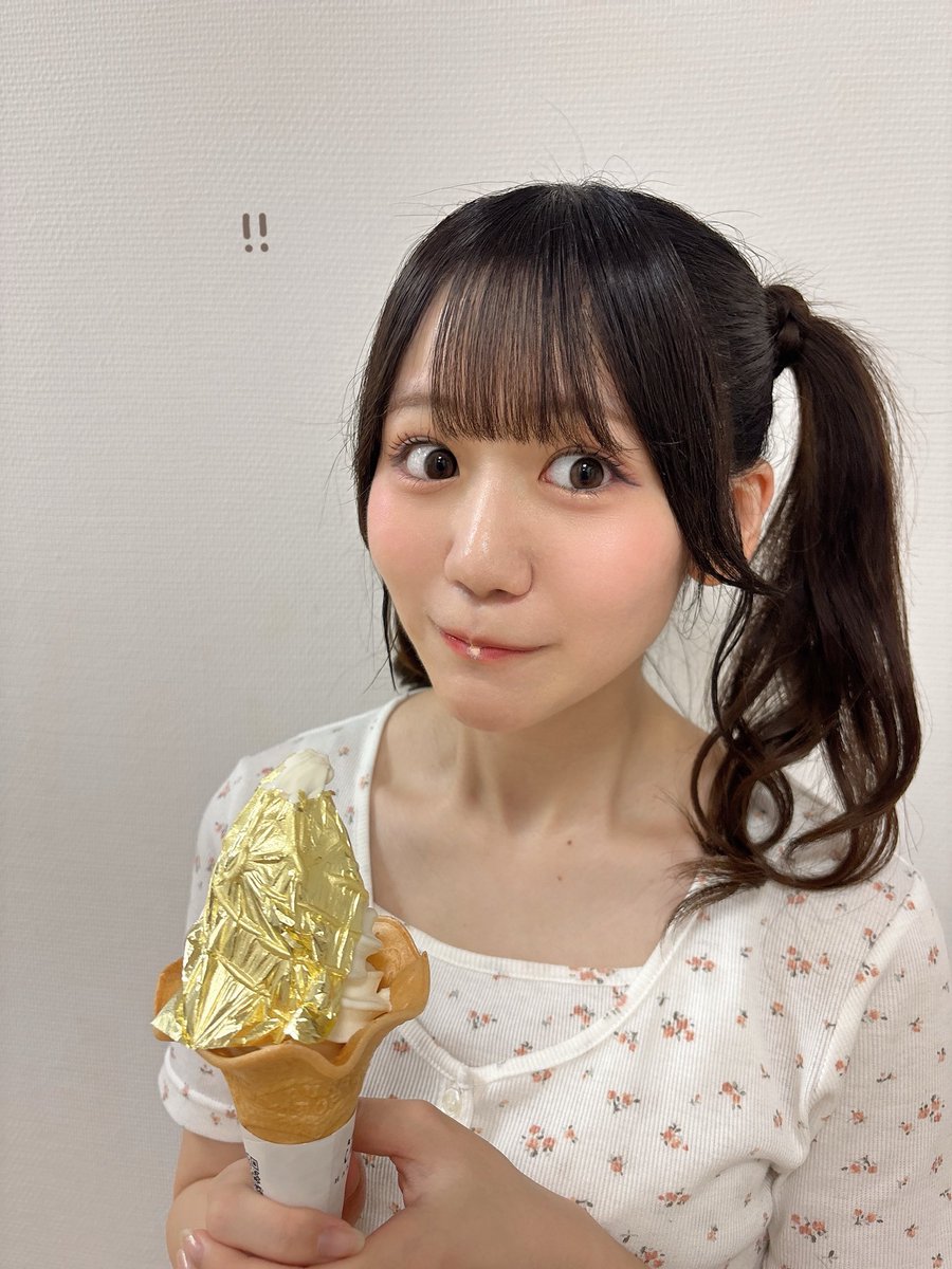 suihoneysui's tweet photo. ２年経ってもアイスへの向き合い方があざとさが愛おしさが全く変わらない水津菜月ちゃんがわしは大好きです🤦‍♀️ https://t.co/IkOJOiVY8Y