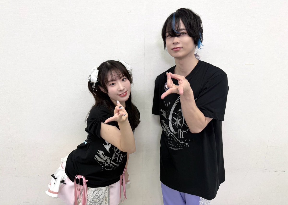 furihata_ai's tweet photo. DAY1 MC担当でした
素敵なウェーブもありがとうございました✨

#プロセカ感謝祭 https://t.co/D6JzyqxBQQ