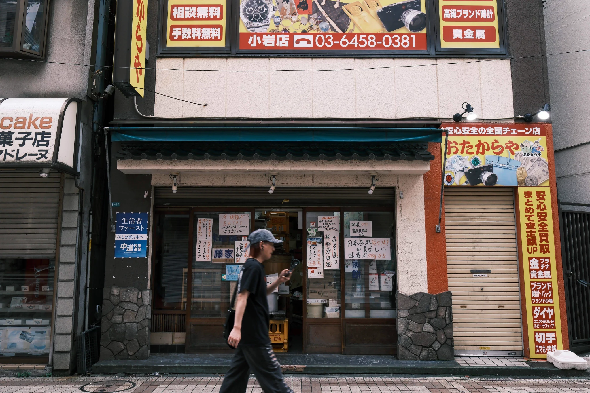 senchan@X-H2/X-E5 on X: 