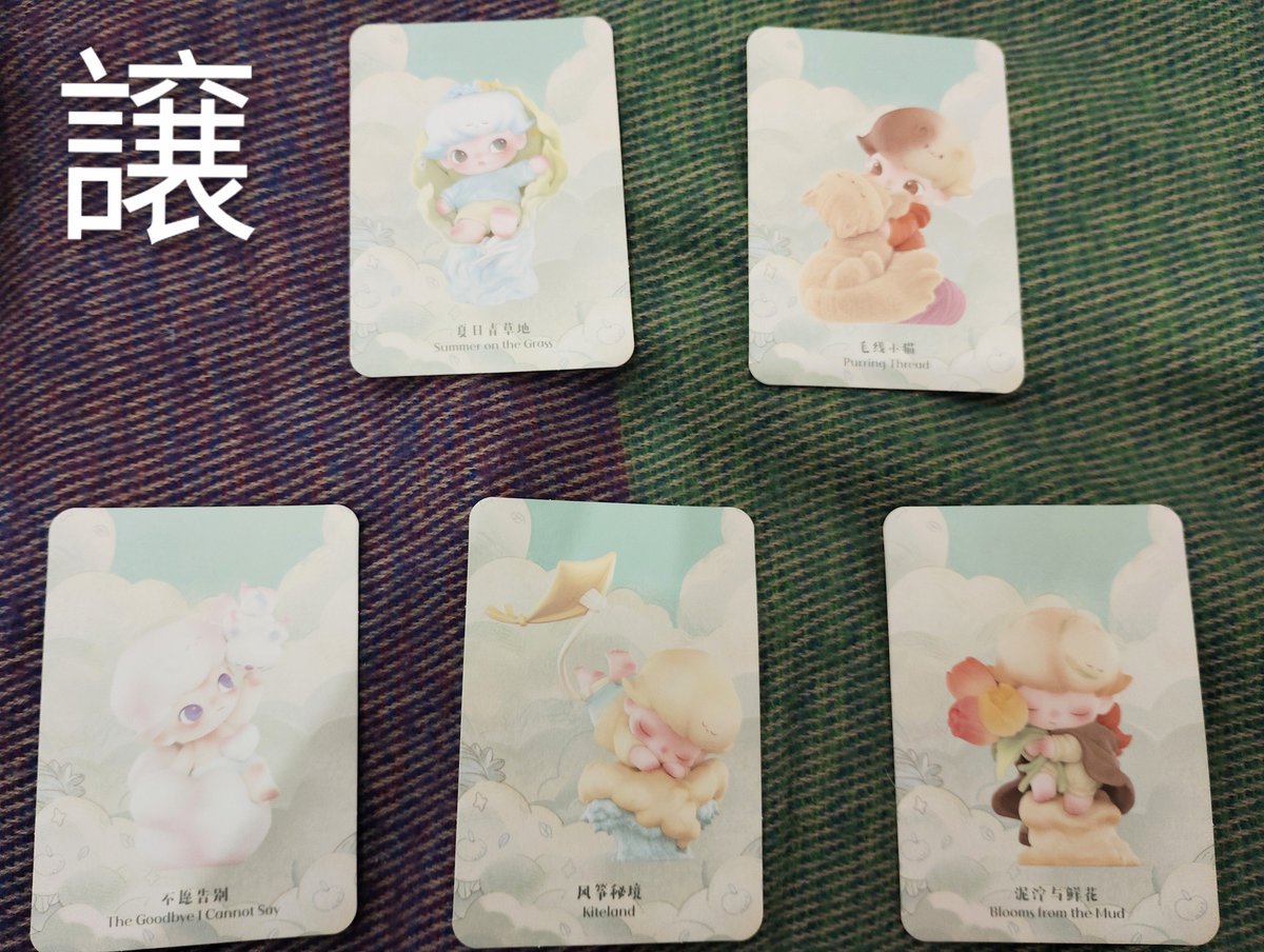 Fox_Yezodeer's tweet photo. ☆Memories We Hold
・Summer on the Grass
・Purring Thread
・The goodbye I cannot say
・Kiteland
・Blooms from the Mud

☆Moments in Bloom
・Catching Spring
・Caught by Spring
・Packing with Spring https://t.co/BD8meeMShX