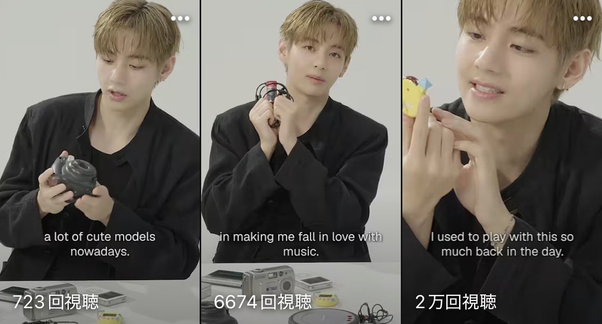ringochan_1995's tweet photo. Nothing YouTube short
V Reacts to Retro Tech
✴︎ https://t.co/sO1ldoKnhY
V's MP3 Player
✴︎ https://t.co/rpGhxyxlrn
🆕 V on Instax Cameras
✴︎ https://t.co/4Zdltf5tec
NOTHING GLOBAL AMBASSADOR V
TAEHYUNG FOR NOTHING
#TAEHYUNGxNOTHING
#VxNOTHING https://t.co/rSH7ZwVi1F