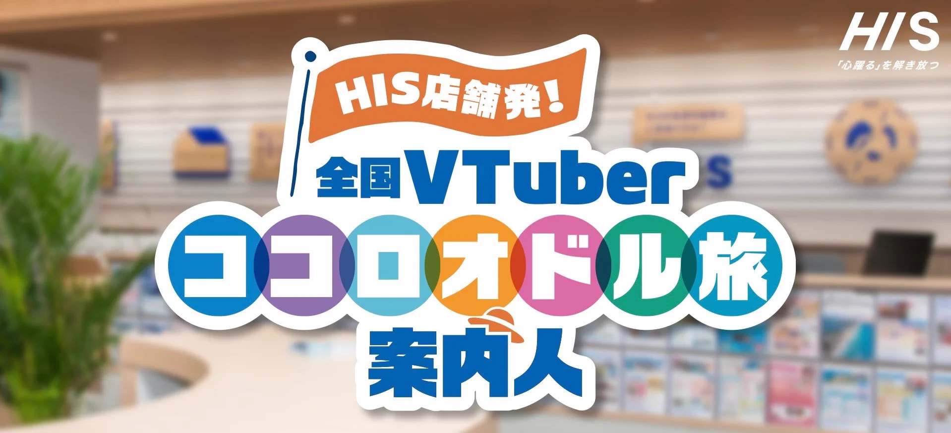 みかん先生🍊20万人ありがとう🏝️ on X: 