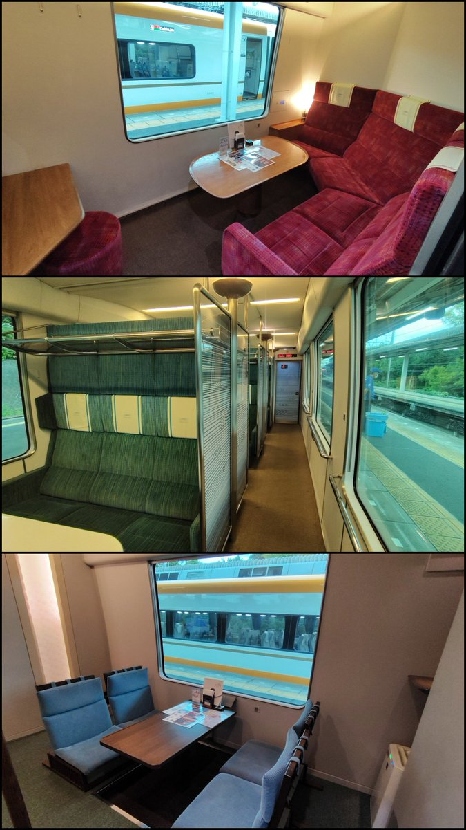 YRG9050's tweet photo. 車歴13年とは思えぬ設えと完成度
観光特急しまかぜ

正直、車窓が映える訳では無い近鉄で
伊勢志摩に誘う最大の理由になってもおかしくない列車。

走り、見た目、美味しさ、座席の快適さ、調度品に使い勝手、すべてのレベルが高くて
乗るたびに感動不可避... https://t.co/DTnRS4QRs2