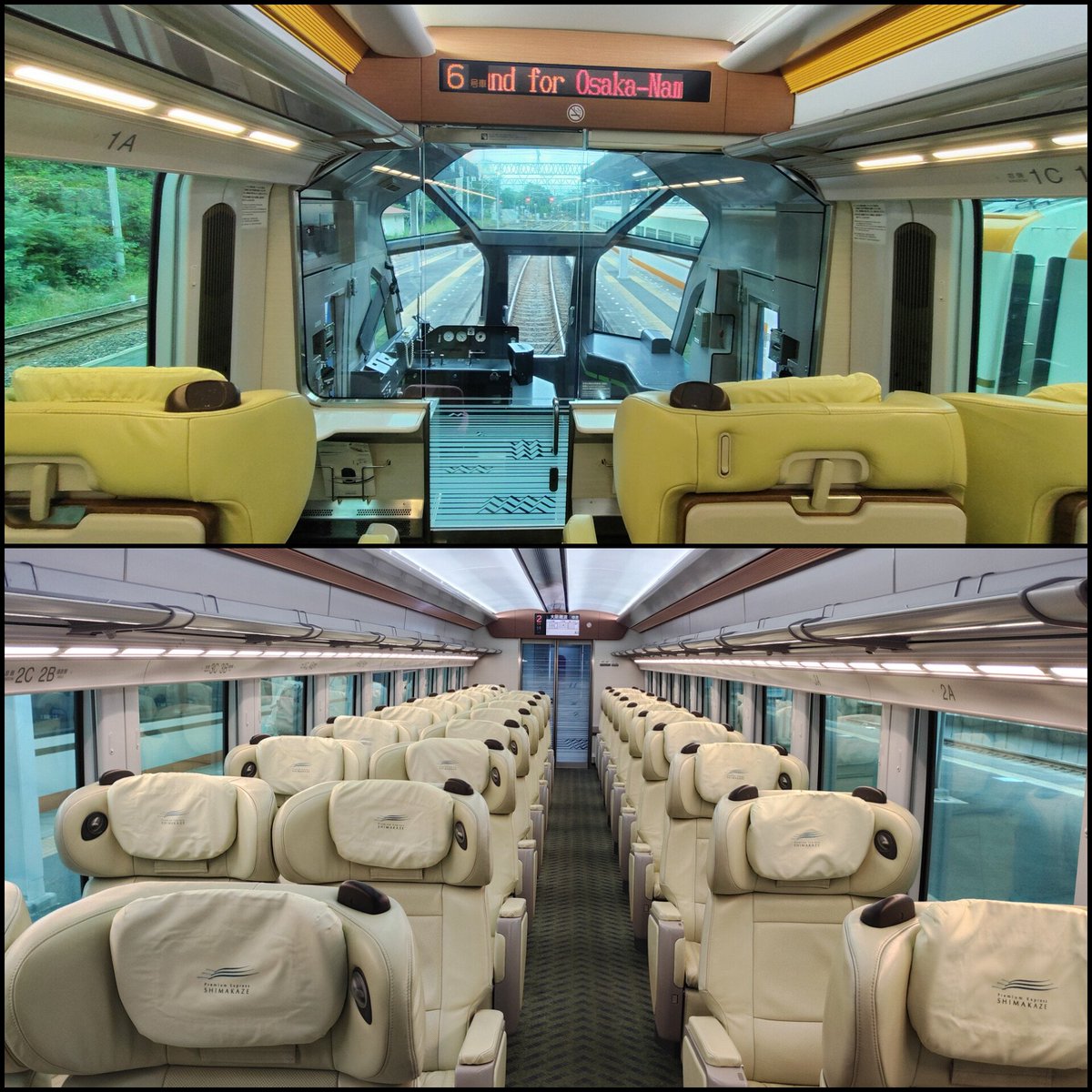 YRG9050's tweet photo. 車歴13年とは思えぬ設えと完成度
観光特急しまかぜ

正直、車窓が映える訳では無い近鉄で
伊勢志摩に誘う最大の理由になってもおかしくない列車。

走り、見た目、美味しさ、座席の快適さ、調度品に使い勝手、すべてのレベルが高くて
乗るたびに感動不可避... https://t.co/DTnRS4QRs2