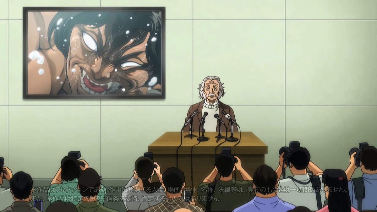 BAKI-DOU: The Invincible Samurai Episode 14 post image 1