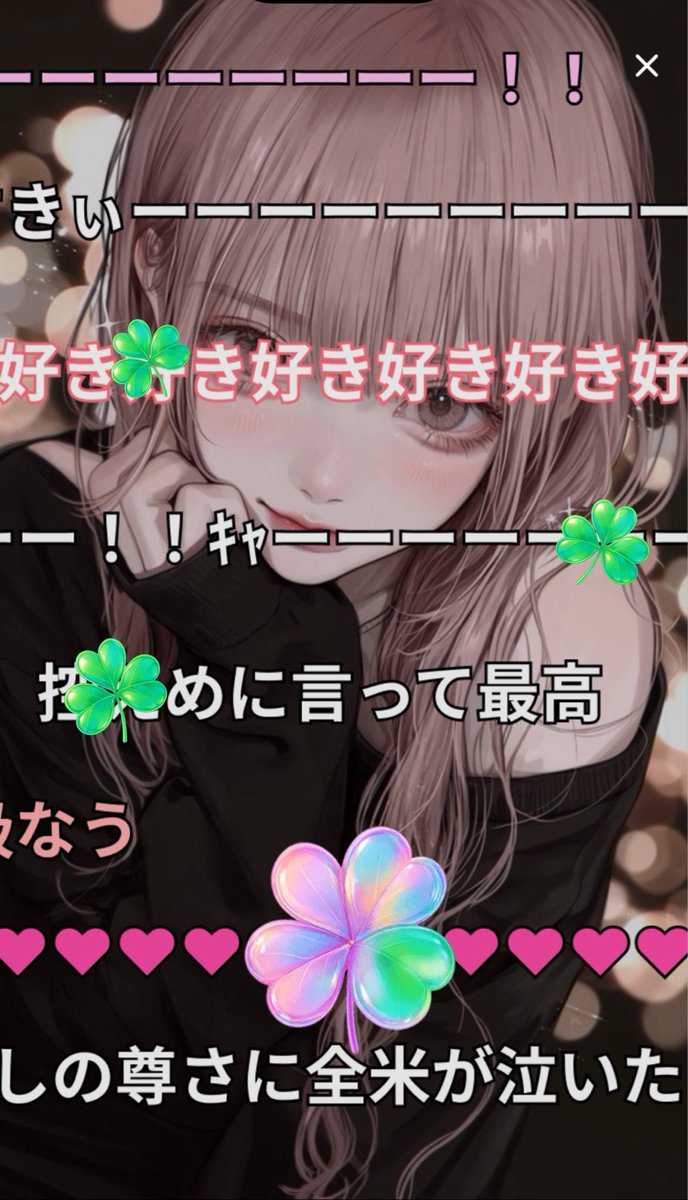 ranka__spoon's tweet photo. 10/4 夜枠 ALT
銀之介くん https://t.co/aw0g2RC4CQ