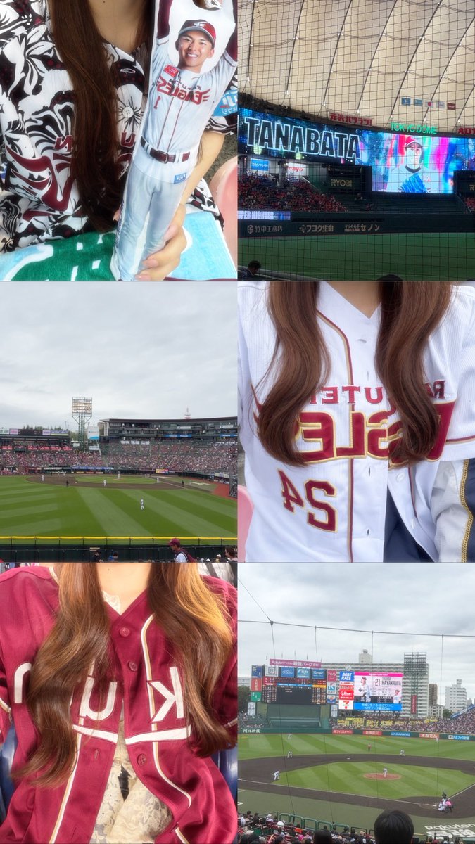 Syunxa0w84's tweet photo. new tag🏷️

お友達探してます！
楽天イーグルスが好きな人仲良くしてください！
ホーム、ビジターどちらでも一緒に球場行ってくれる方募集中です🌟

⚾️→#1,24

#楽天ファンと繋がりたい 
#楽天イーグルスファンと繋がりたい
#楽天好きな人と繋がりたい
#プロ野球好きな人と繋がりたい https://t.co/5h5zjIHAHn
