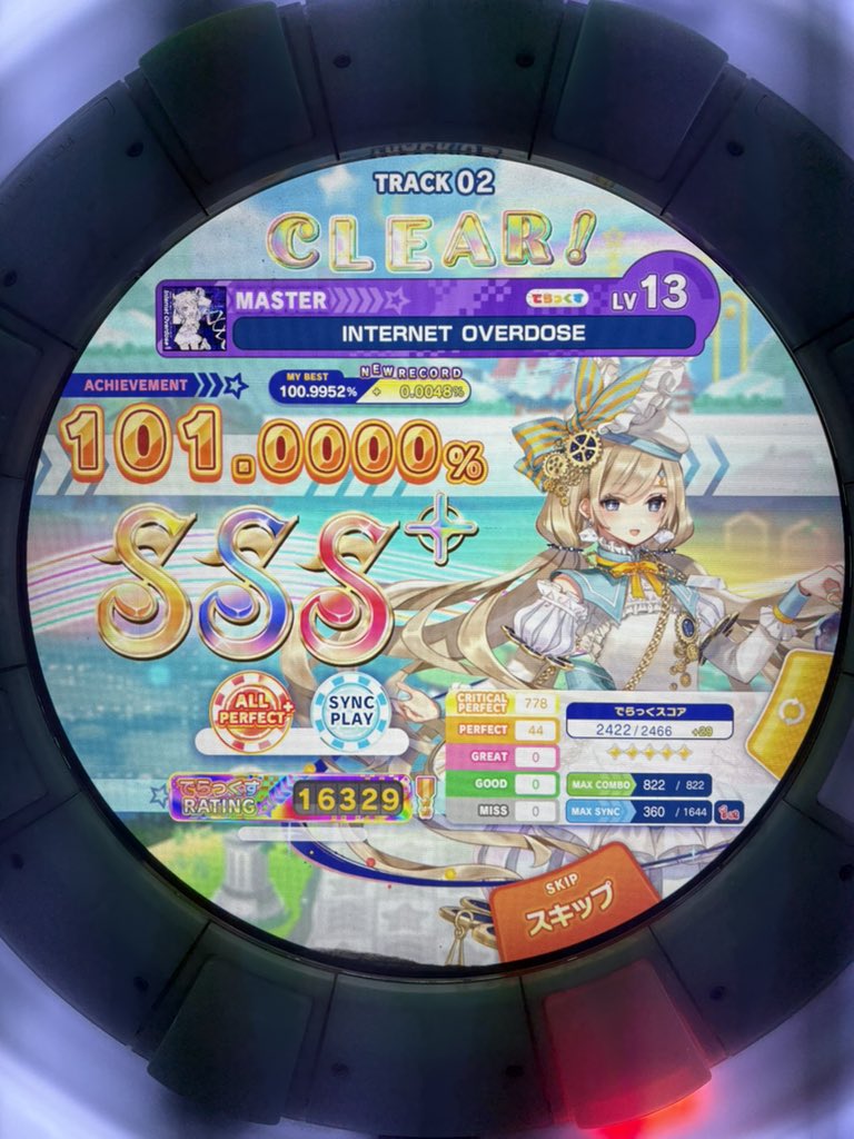 417rr's tweet photo. https://t.co/XUXhvWIBUk