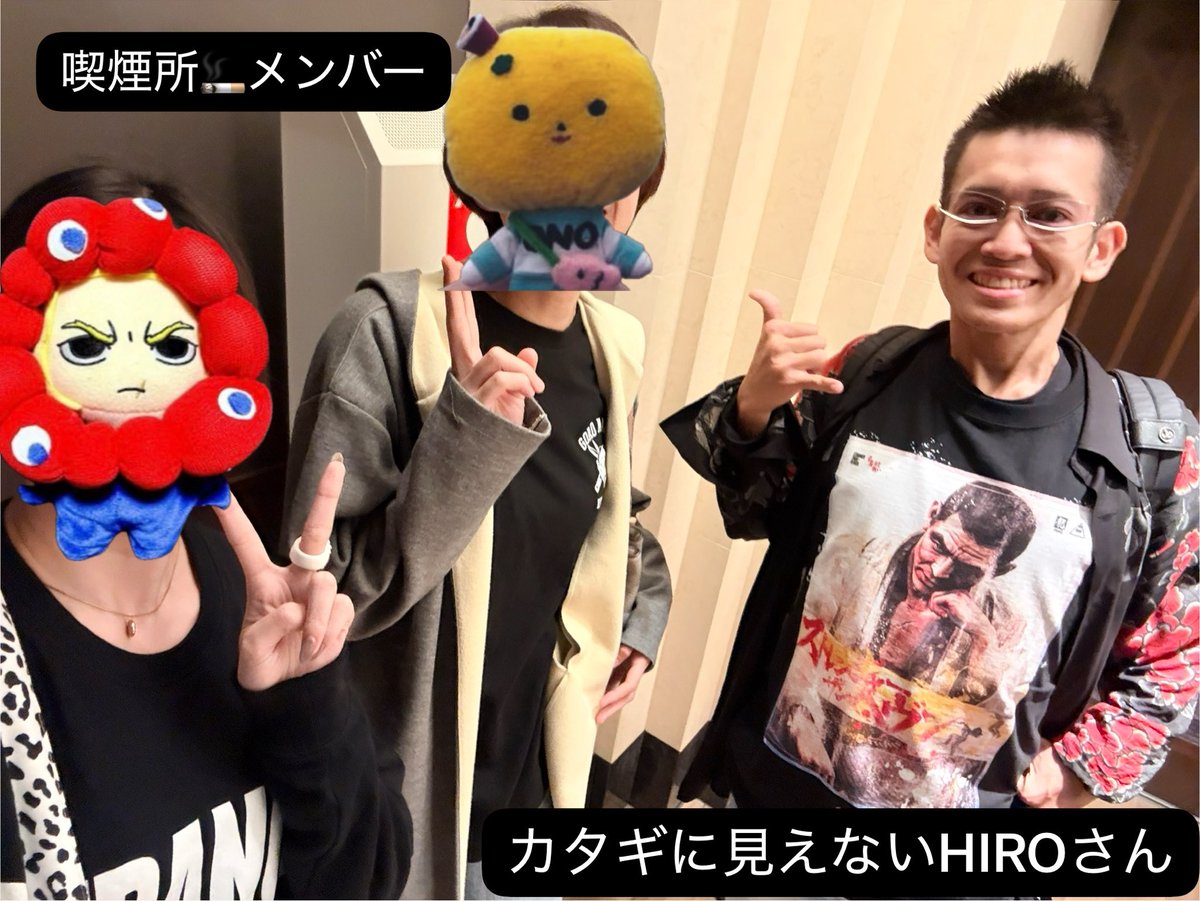 cha_hum_umum's tweet photo. セガストア大阪初日凸してきました‼️

前日まで体調悪く誰ともアポ取ってなかったけれど
行ったら誰かしら会えるじゃろ！の勢いで行きました！

めちゃめちゃ楽しい一日を🐉ｦﾀさんたちと過ごせて私はとても幸せでした❤️
画像みてほしい

🏷️付出来なかった刈り上げが素敵なあっぺさん(@_OlZ345678 ) https://t.co/da3VyjQDSt