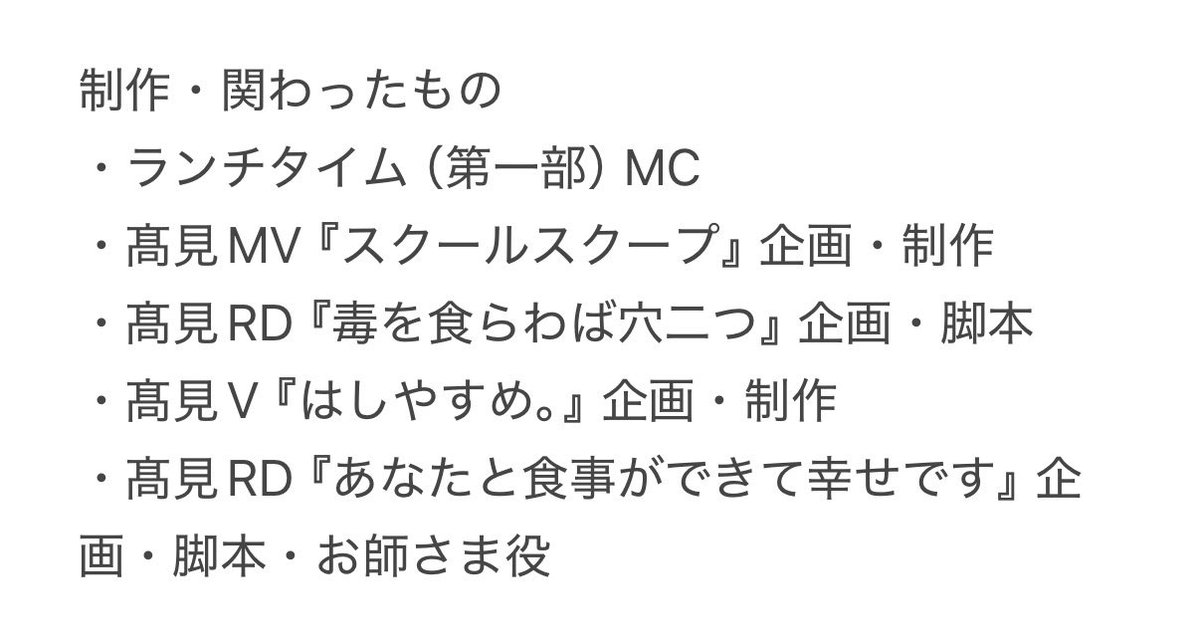 kbc_takka's tweet photo. 本日はご来店いただき、誠にありがとうございました！
睡眠時間は犠牲になりましたが、作品に私の「好き」をたくさん詰め込むことができたので、とても楽しかったです✨
皆さまからもアツアツの感想をたくさんいただけて、本当に嬉しいです〜‼️
ありがとうございました！

#ご注文はKBCですか https://t.co/oirvppMk06