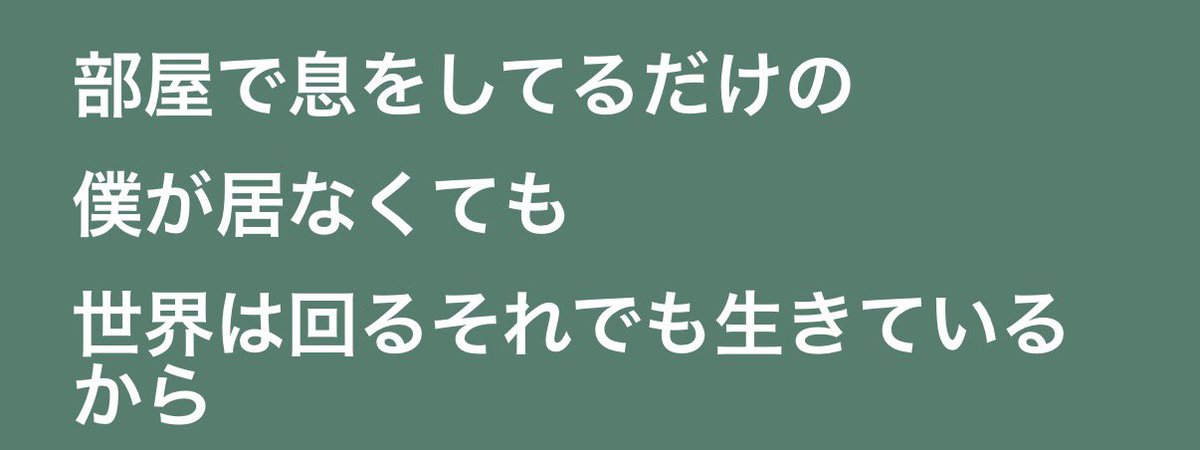 arisa_high6's tweet photo. 今コレ過ぎてしんどい‼️ https://t.co/6kFLUsmWp1