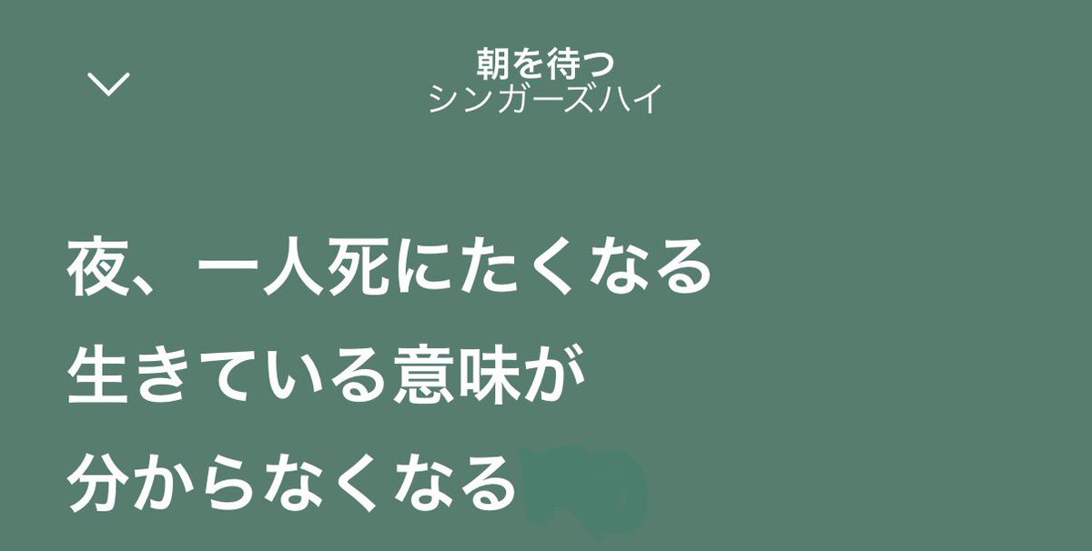 arisa_high6's tweet photo. 今コレ過ぎてしんどい‼️ https://t.co/6kFLUsmWp1