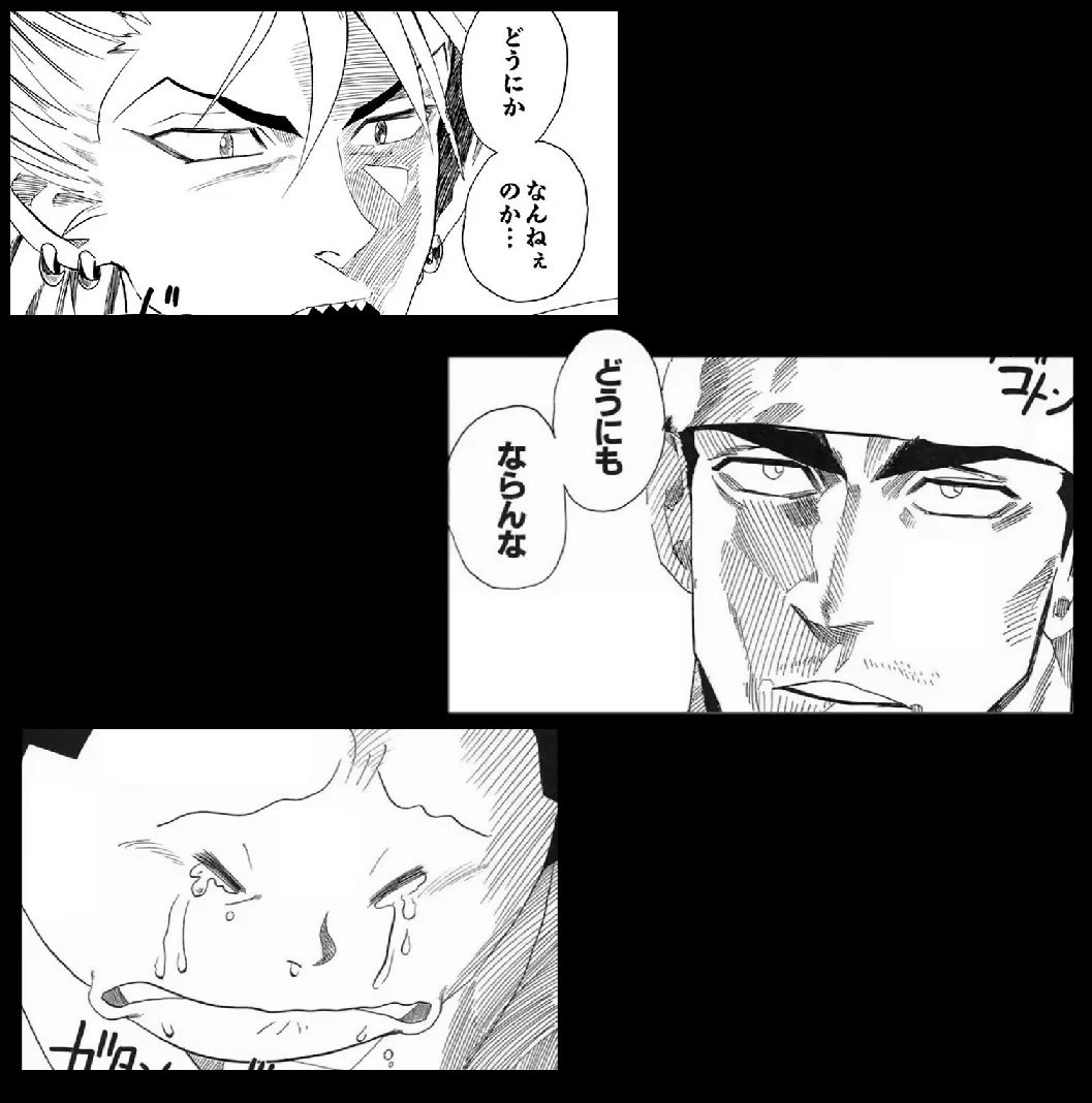 8pkz2's tweet photo. @As_08K 出てない？かなってところやとこの3人かな

ひるま くりた むさし https://t.co/prTdsnZjGW