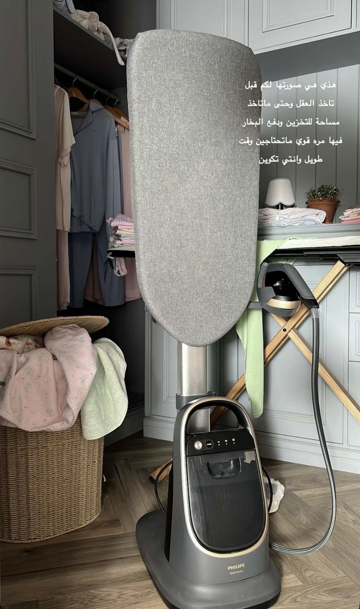 findthingsi's tweet photo. الكوايه من فيليبس سبق ومدحها  عبدالمجيد الفوزان قبل سنتين و الان تمدحها انفلوسر 

وبعد كل هالمدح لها أمس تحمست أكثر !! https://t.co/Y20wzATYSd
