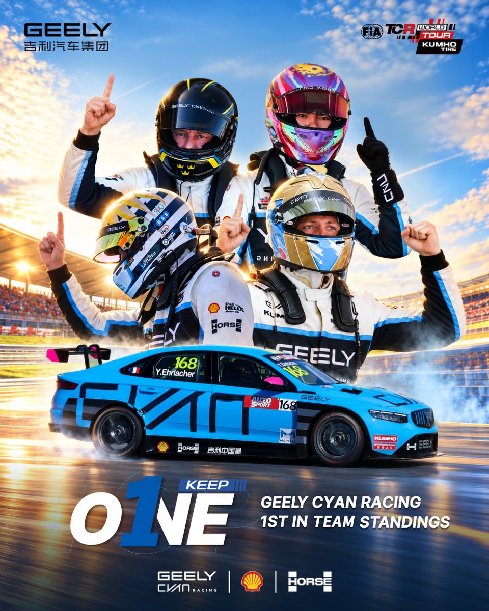GeelyAutoGlobal's tweet photo. Still on top. π
Following the Korea round, Geely Cyan Racing remains P1 in the overall team standings.
Focus forward. See you in Chengdu.
#GeelyAuto #SeeTheWorldInFull #GeelyPreface #GeelyPaceTCR #FIATCRWorldTour https://t.co/wPUZBWHu1y